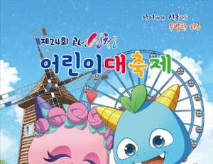 기사이미지